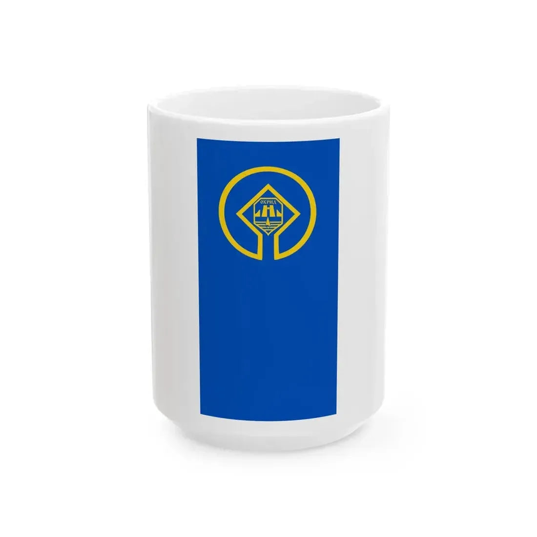 Flag of the Ohrid Municipality Macedonia (North Macedonia) White Coffee Mug 15oz - Go Mug Yourself