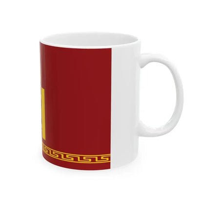 Flag of the Oirats (Mongolia) White Coffee Mug - Go Mug Yourself