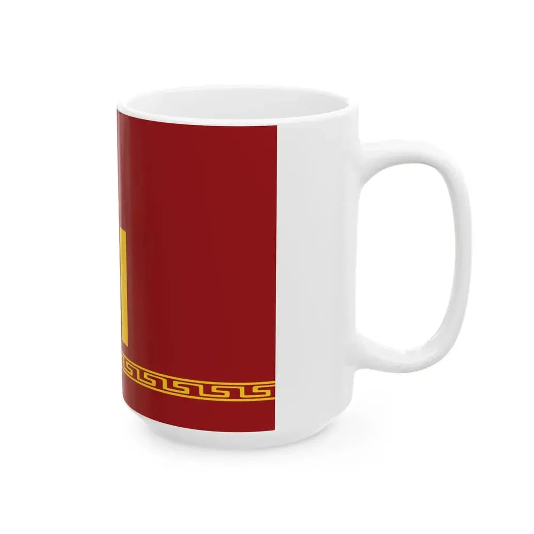 Flag of the Oirats (Mongolia) White Coffee Mug - Go Mug Yourself