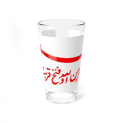Flag of the Omani Empire (Oman) Pint Glass 16oz 16oz - Go Mug Yourself