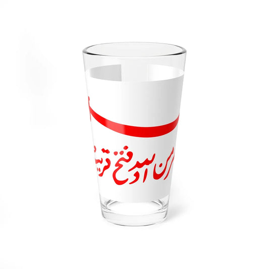 Flag of the Omani Empire (Oman) Pint Glass 16oz 16oz - Go Mug Yourself