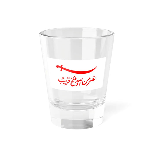 Flag of the Omani Empire (Oman) Shot Glass 1.5oz 1.5oz - Go Mug Yourself
