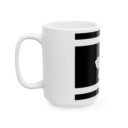 Flag of the Omura Lords of Omura in Hizen Province C (Japan) White Coffee Mug - Go Mug Yourself