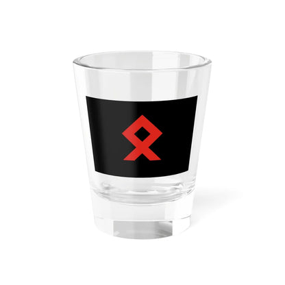 Flag of the Order of Flemish Militants (Belgium) Shot Glass 1.5oz 1.5oz - Go Mug Yourself