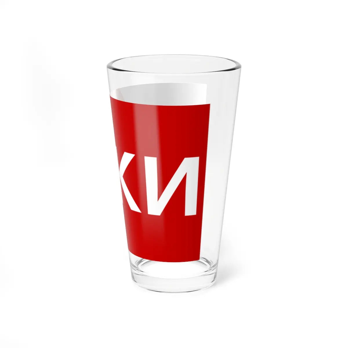 SKU:23397584857999686467 Size:16oz
