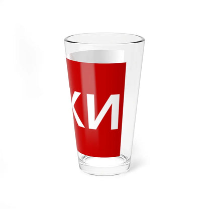 SKU:23397584857999686467 Size:16oz