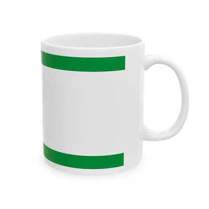 Flag of the Party of Democratic Action 1989-1990 (Bosnia and Herzegovina) White Coffee Mug - Go Mug Yourself