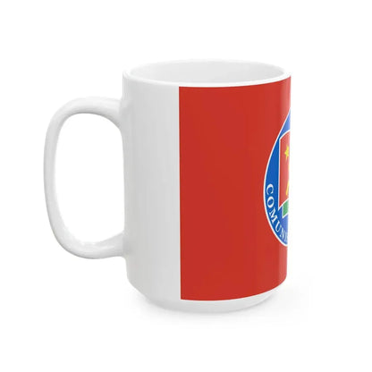 Flag of the Party of Italian Communists (Italy) White Coffee Mug - Go Mug Yourself