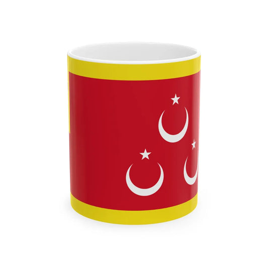 Flag of the Pehin Datu Imam (Brunei) White Coffee Mug 11oz - Go Mug Yourself