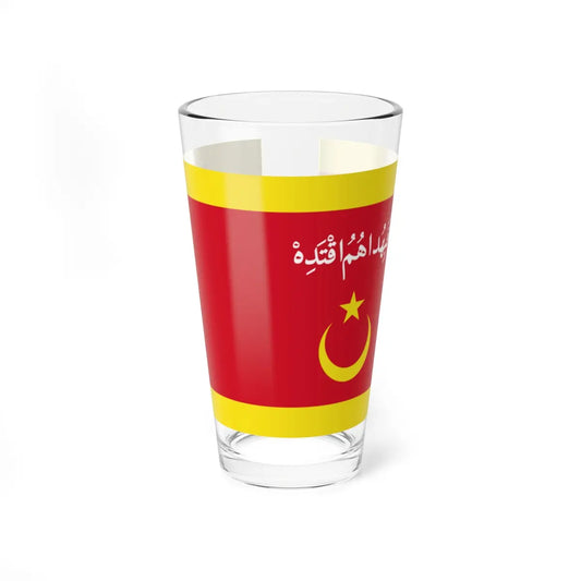 SKU:47119185269973519366 Size:16oz