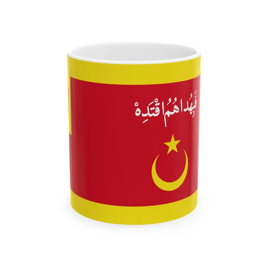 Flag of the Pehin Datu Seri Maharaja (Brunei) White Coffee Mug 11oz - Go Mug Yourself