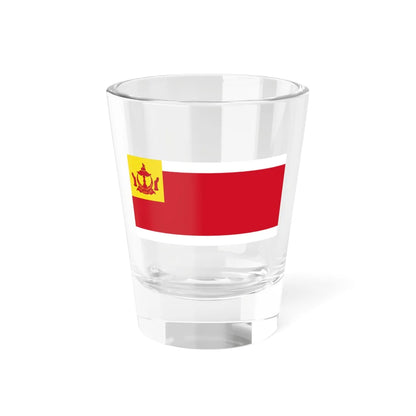 Flag of the Pehin Khatib (Brunei) Shot Glass 1.5oz 1.5oz - Go Mug Yourself