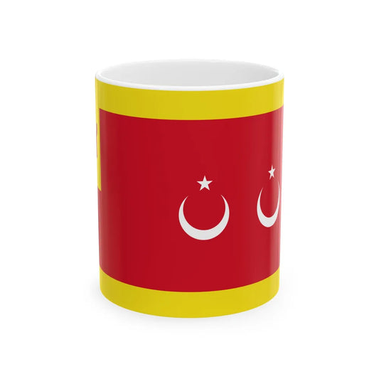 Flag of the Pehin Siraja Khatib (Brunei) White Coffee Mug 11oz - Go Mug Yourself