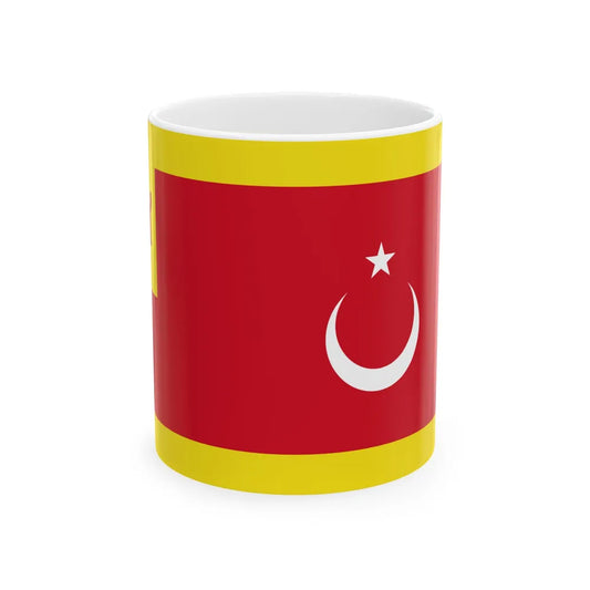 Flag of the Pehin Tuan Imam (Brunei) White Coffee Mug 11oz - Go Mug Yourself