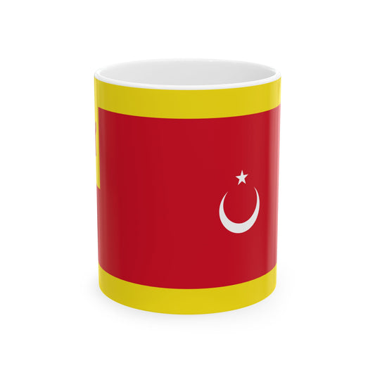Flag of the Pehin Udana Khatib (Brunei) White Coffee Mug-11oz-Go Mug Yourself