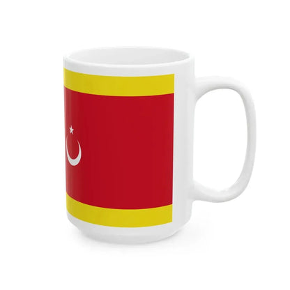 Flag of the Pehin Udana Khatib (Brunei) White Coffee Mug - Go Mug Yourself
