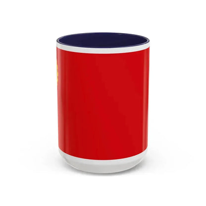 Flag of the People's Democratic Party of Afghanistan - Accent Coffee Mug 15oz Navy - Go Mug Yourself