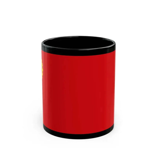 Flag of the People's Democratic Party of Afghanistan - Black Coffee Mug 11oz - Go Mug Yourself