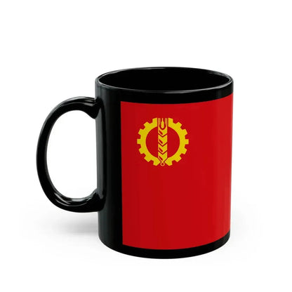 Flag of the People's Democratic Party of Afghanistan - Black Coffee Mug - Go Mug Yourself