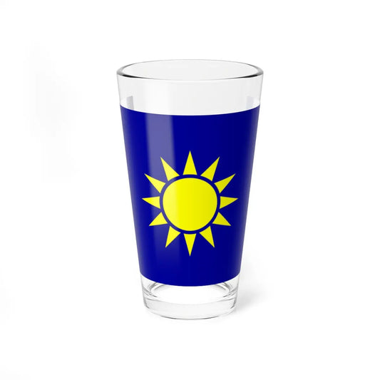 SKU:33005123053520962949 Size:16oz