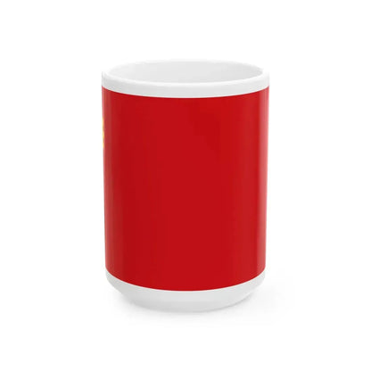 Flag of the Peoples Democratic Party of Afghanistan (Afghanistan) White Coffee Mug 15oz - Go Mug Yourself