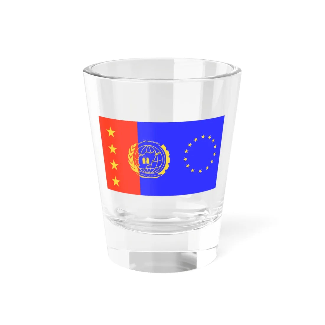Flag of the Peoples Islamic Unity Party of Afghanistan (Afghanistan) Shot Glass 1.5oz 1.5oz - Go Mug Yourself