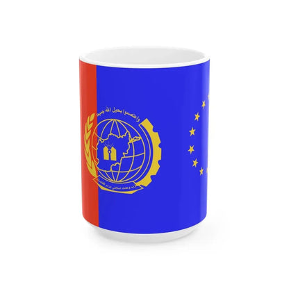 Flag of the Peoples Islamic Unity Party of Afghanistan (Afghanistan) White Coffee Mug 15oz - Go Mug Yourself