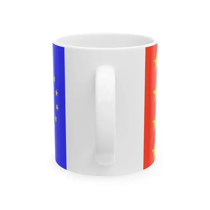 Flag of the Peoples Islamic Unity Party of Afghanistan (Afghanistan) White Coffee Mug - Go Mug Yourself