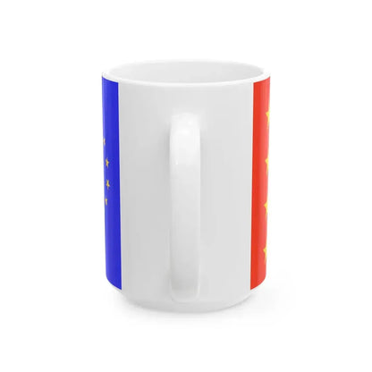 Flag of the Peoples Islamic Unity Party of Afghanistan (Afghanistan) White Coffee Mug - Go Mug Yourself