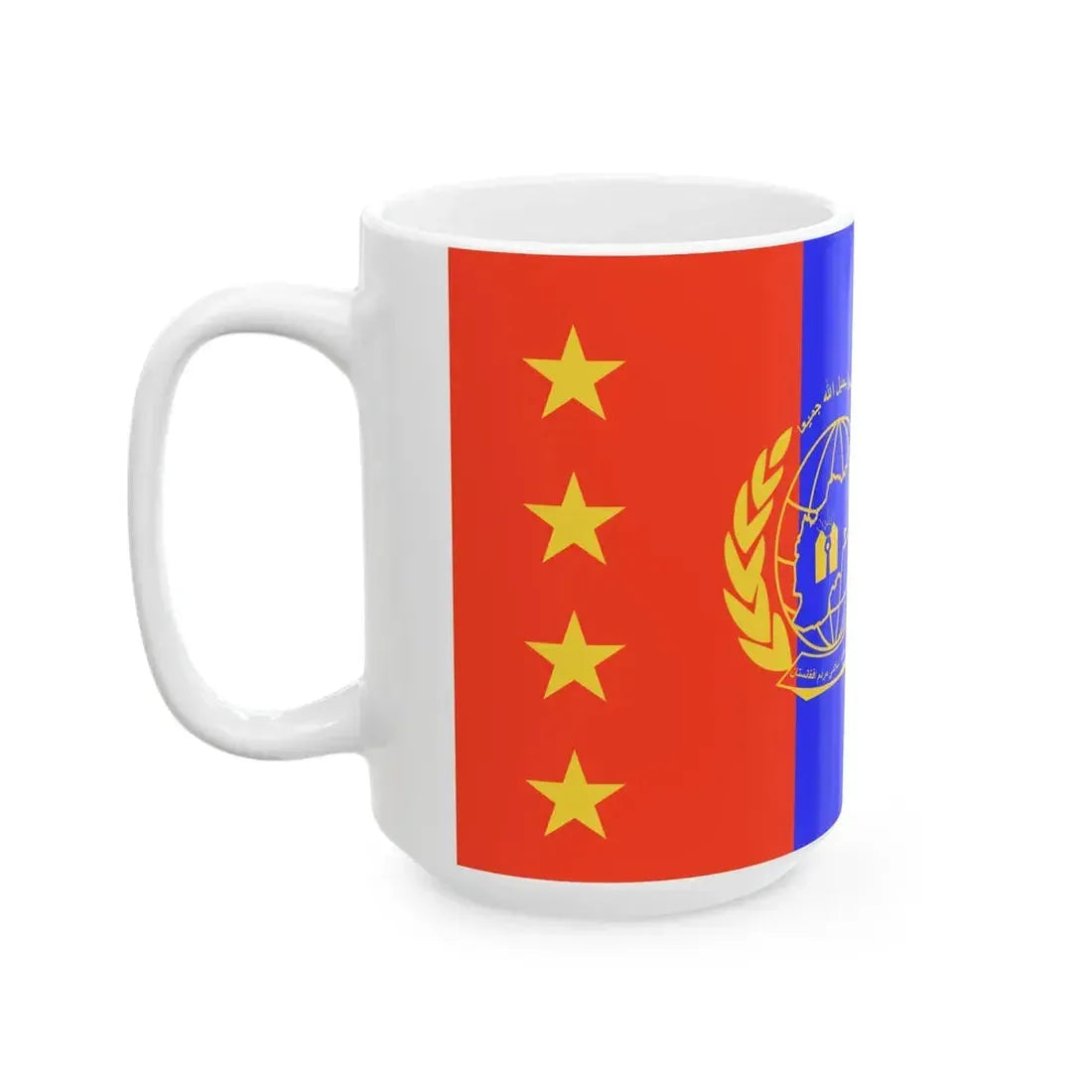 Flag of the Peoples Islamic Unity Party of Afghanistan (Afghanistan) White Coffee Mug - Go Mug Yourself
