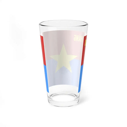 SKU:31115641640829361476 Size:16oz