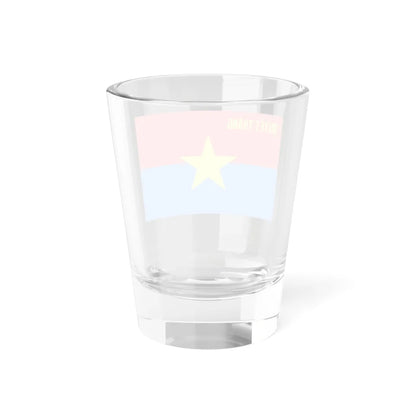 Flag of the Peoples Liberation Armed Forces of South Viet Nam (Vietnam) Shot Glass 1.5oz - Go Mug Yourself