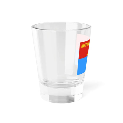 Flag of the Peoples Liberation Armed Forces of South Viet Nam (Vietnam) Shot Glass 1.5oz - Go Mug Yourself