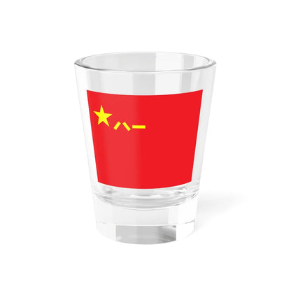 Flag of the Peoples Liberation Army (China) Shot Glass 1.5oz 1.5oz - Go Mug Yourself