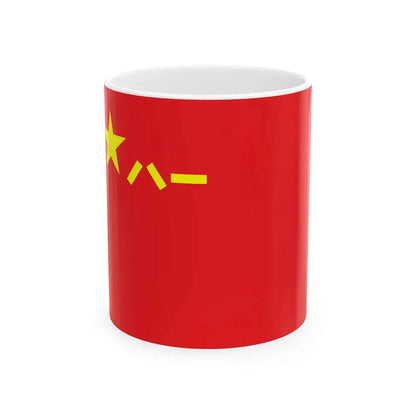 Flag of the Peoples Liberation Army (China) White Coffee Mug 11oz - Go Mug Yourself