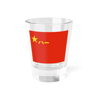 Flag of the Peoples Liberation Army II (China) Shot Glass 1.5oz 1.5oz - Go Mug Yourself