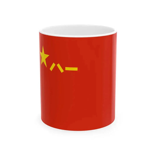 Flag of the Peoples Liberation Army II (China) White Coffee Mug 11oz - Go Mug Yourself