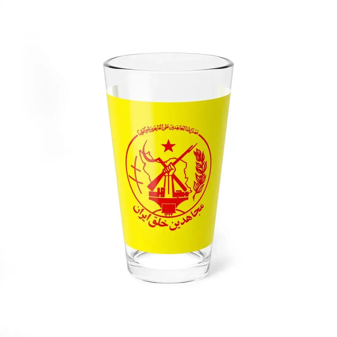 Flag of the Peoples Mujahedin of Iran Yellow (Iran) Pint Glass 16oz 16oz - Go Mug Yourself