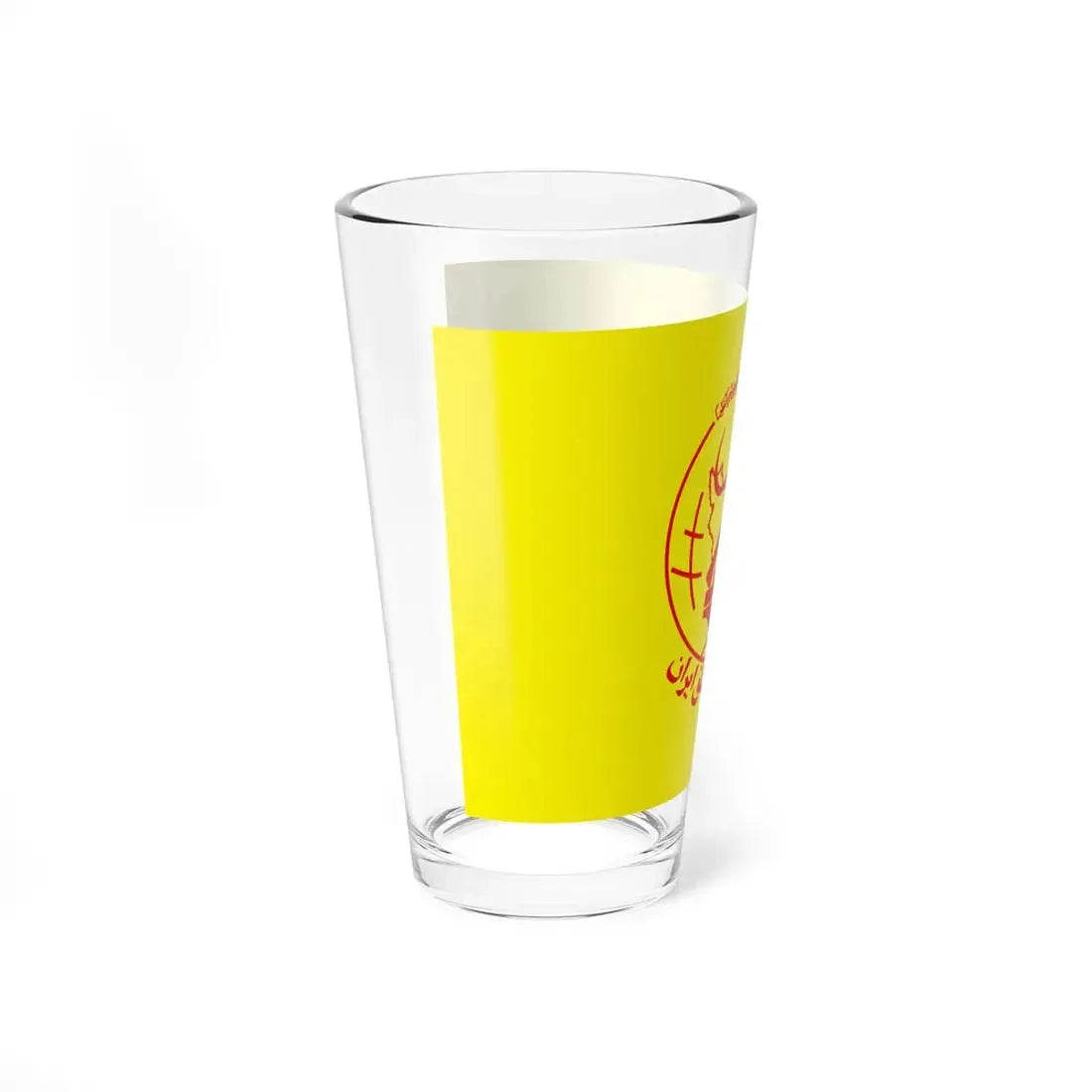 Flag of the Peoples Mujahedin of Iran Yellow (Iran) Pint Glass 16oz - Go Mug Yourself