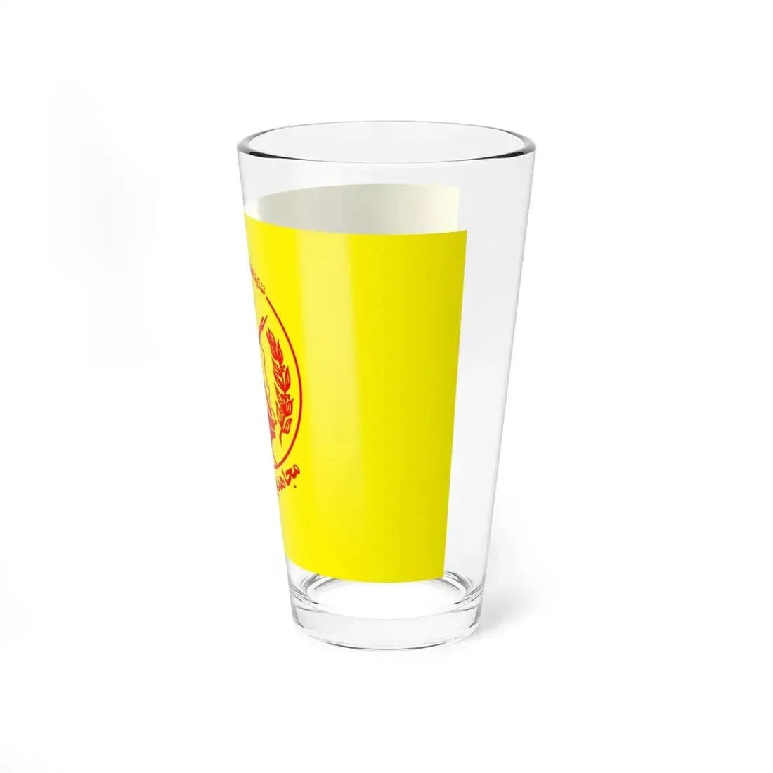 Flag of the Peoples Mujahedin of Iran Yellow (Iran) Pint Glass 16oz - Go Mug Yourself