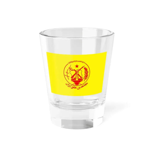 Flag of the Peoples Mujahedin of Iran Yellow (Iran) Shot Glass 1.5oz 1.5oz - Go Mug Yourself