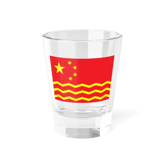 Flag of the Peoples Navigation Company of China (China) Shot Glass 1.5oz 1.5oz - Go Mug Yourself