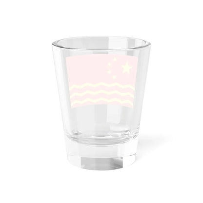 Flag of the Peoples Navigation Company of China (China) Shot Glass 1.5oz - Go Mug Yourself