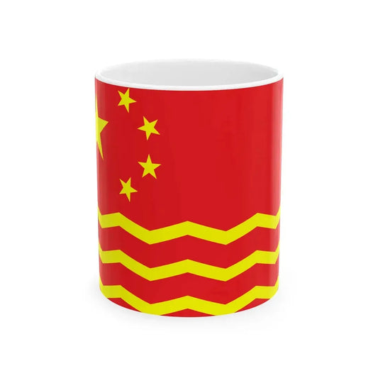 Flag of the Peoples Navigation Company of China (China) White Coffee Mug 11oz - Go Mug Yourself