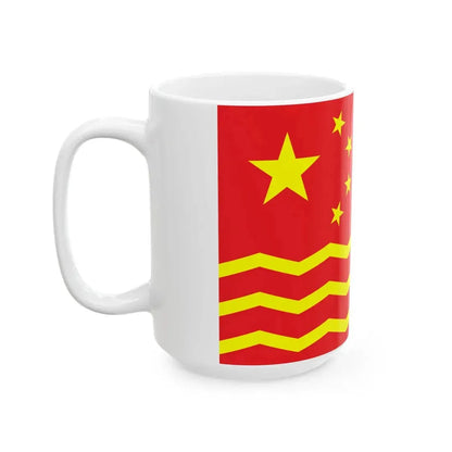 Flag of the Peoples Navigation Company of China (China) White Coffee Mug - Go Mug Yourself