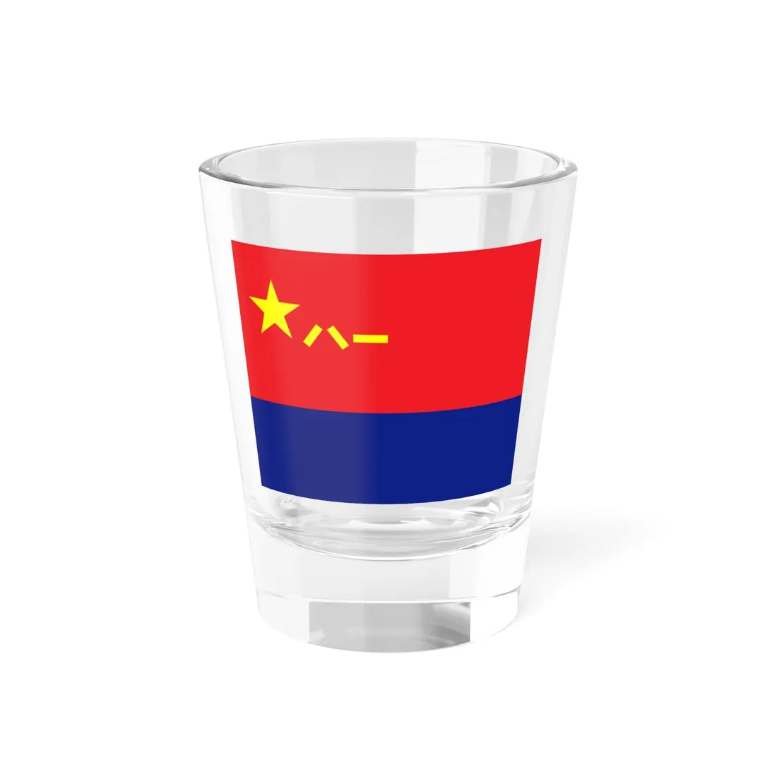 Flag of the Peoples Police of the Peoples Republic of China Military Style (China) Shot Glass 1.5oz 1.5oz - Go Mug Yourself
