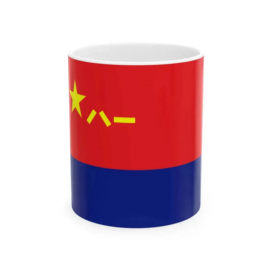 Flag of the Peoples Police of the Peoples Republic of China Military Style (China) White Coffee Mug 11oz - Go Mug Yourself