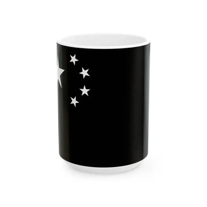 Flag of the Peoples Republic of China black and white variant 1 (China) White Coffee Mug 15oz - Go Mug Yourself