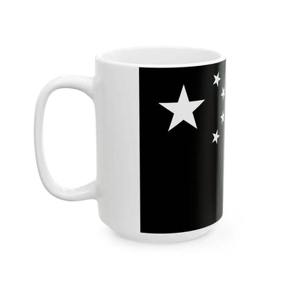 Flag of the Peoples Republic of China black and white variant 1 (China) White Coffee Mug - Go Mug Yourself