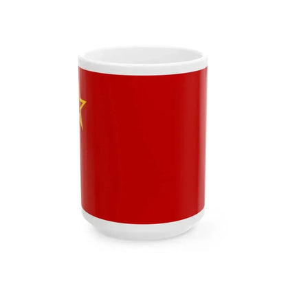Flag of the Peoples Republic of Macedonia 1946-1963 (North Macedonia) White Coffee Mug 15oz - Go Mug Yourself